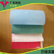 針刺與水刺無(wú)紡布價(jià)格、批發(fā)與廠家深度解析